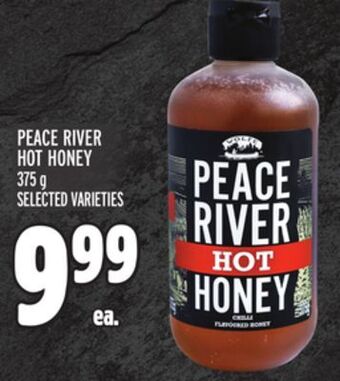 Metro Peace river hot honey offer