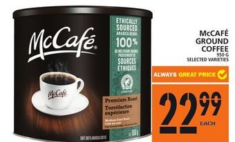 Food Basics Mccafé ground coffee offer