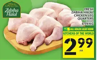 Food Basics Fresh zabiha halal chicken leg quarters offer