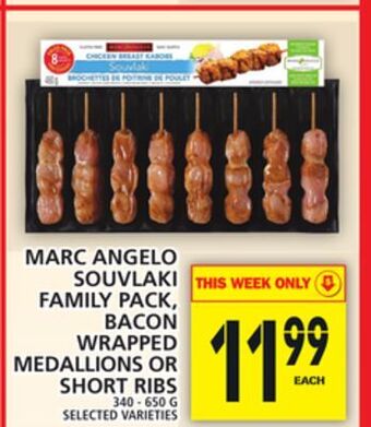 Food Basics Marc angelo souvlaki family pack, bacon wrapped medallions or short ribs offer