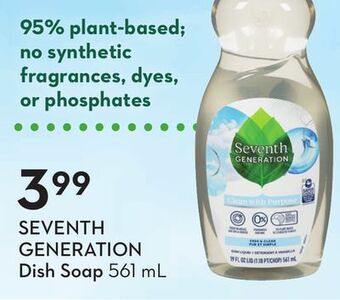 Sobeys Seventh generation dish soap offer
