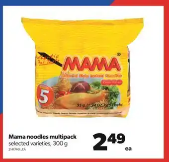 Real Canadian Superstore Mama noodles multipack, 300 g offer