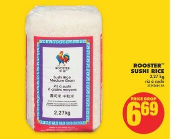 No Frills Rooster™ sushi rice, 2.27 kg offer