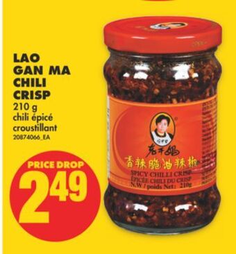 No Frills Lao gan ma chili crisp, 210 g offer