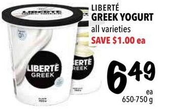 Farm Boy Liberté greek yogurt offer