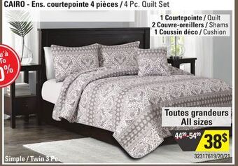 Sushi Shop 4 pc. quilt set offer