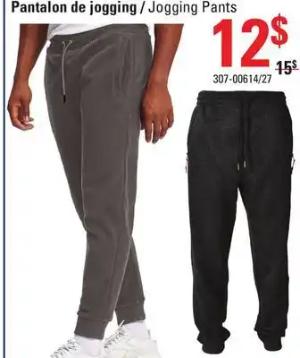 Sushi Shop Jogging pants offer