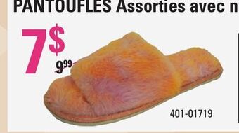 Sushi Shop Slippers matching with our sleepwear offer