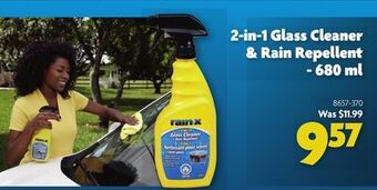 Home Hardware 2-in-1 glass cleaner & rain repellent offer