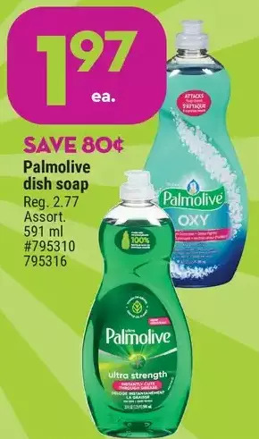 Giant Tiger Palmolive dish soap offer