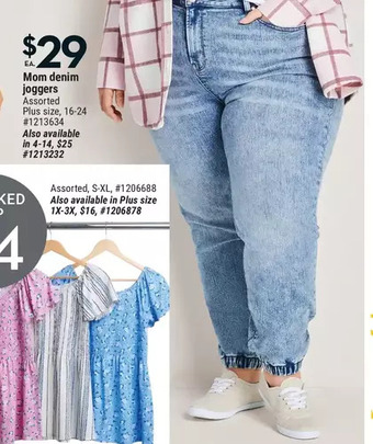Giant Tiger Mom denim joggers offer