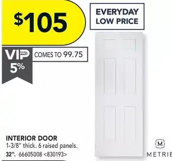 Lowe's Interior door offer
