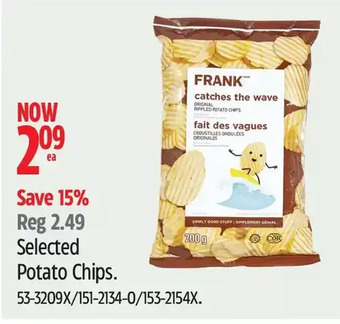 Canadian Tire Potato chips offer