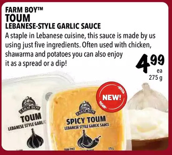 Farm Boy Farm boy toum lebanese-style garlic sauce offer