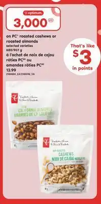 Valu-mart Noix de cajou rôties pc ou amandes rôties pc, 680/907 g offer