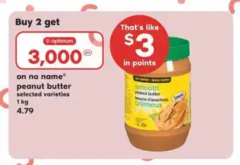 Valu-mart No name peanut butter, 1 kg offer