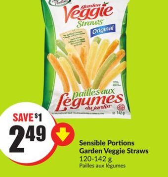 Chalo FreshCo Sensible portions garden veggie straws 120-142 g offer