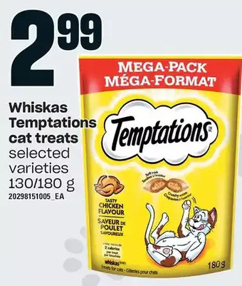 Zehrs Markets Whiskas temptations cat treats offer