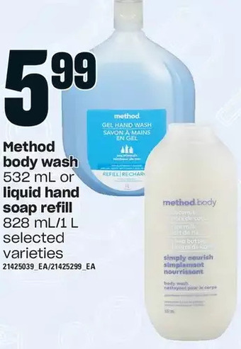 Loblaws Method body wash or liquid hand soap refill offer