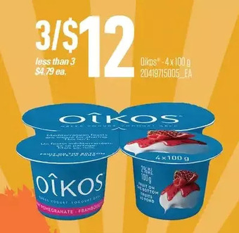 Independent Grocer Oîkos offer