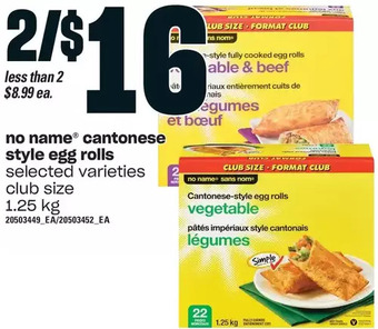 Independent Grocer No name cantonese style egg rolls offer