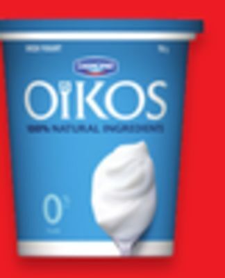 Walmart Oikos yogurt offer
