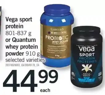 Fortinos Vega sport protein or quantum whey protein powder offer