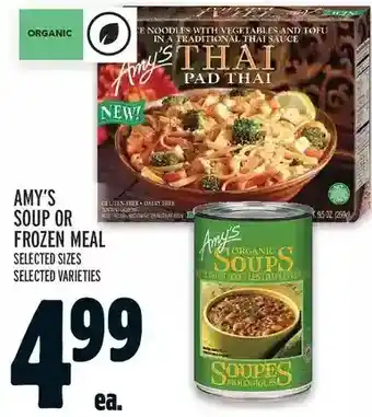 Metro Amy's soup or frozen meal offer