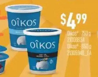 Fortinos Oikos offer
