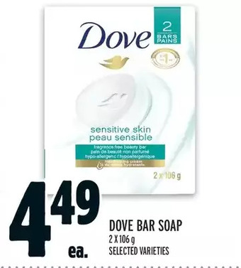 Metro Dove bar soap offer