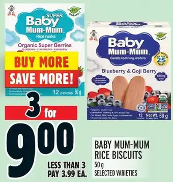 Metro Baby mum-mum rice biscuits offer