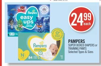Shoppers Drug Mart Pampers super boxed diapers or training pants offer