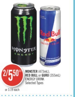 Shoppers Drug Mart Monster (473ml), red bull or guru (355ml) energy drink offer