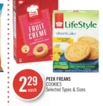 Shoppers Drug Mart Peek freans cookies offer