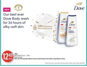 Shoppers Drug Mart Dove body wash offer