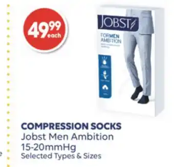 Shoppers Drug Mart Compression socks jobst men ambition offer