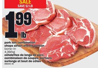 Independent City Market Pork loin combination chops sirloin and rib portion offer