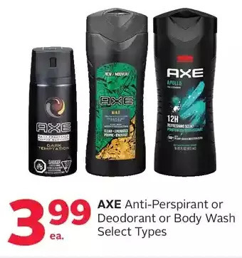 Rexall Axe anti-perspirant or deodorant or body wash offer