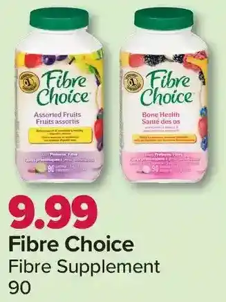 PharmaChoice Fibre choice fibre supplements offer