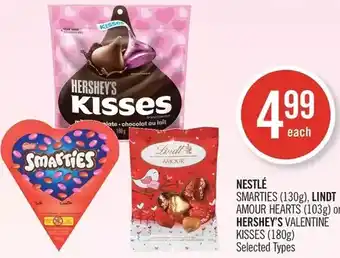 Shoppers Drug Mart Nestlé smarties, lindt amour hearts or hershey's valentine kisses offer