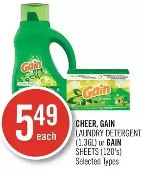 Shoppers Drug Mart Cheer, gain laundry detergent or gain sheets offer