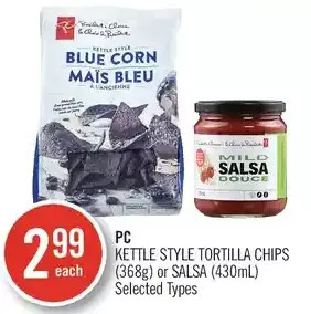 Shoppers Drug Mart Pc kettle style tortilla chips or salsa offer