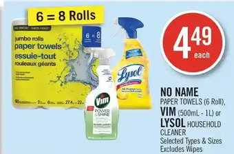 Shoppers Drug Mart No name paper towels, vim or lysol household cleaner offer