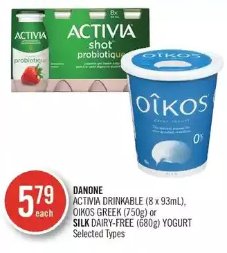 Shoppers Drug Mart Danone activia drinkable, oikos greek or silk dairy-free yogurt offer
