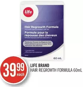 Shoppers Drug Mart Life brand hair regrowth formula offer