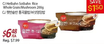 Galleria Supermarket Cj hetbahn sotbahn rice whole grain/mushroom offer