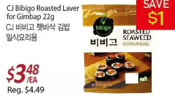 Galleria Supermarket Cj bibigo roasted laver for gimbap offer