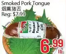Smoked pork tongue