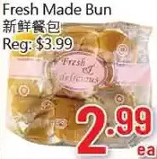 Hong Tai Supermarket Fresh made bun offer