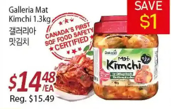 Galleria Supermarket Galleria mat kimchi offer